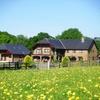 Acorn Court Country House