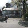 Llanberis Lodges