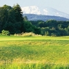 Great Hadham Golf Club