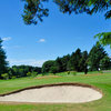 Caird Park Golf Course