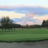 Palacerigg Golf Club