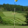 Dufftown Golf Club