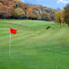 Glossop & District Golf Club
