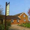 Ambion Court Hotel