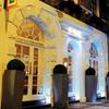 Park Plaza Sherlock Holmes London