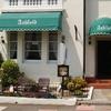 Ashfield Guest House