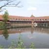 Lakeside International Hotel