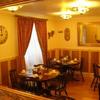 Fairway Hotel