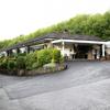 Bridge House Hotel
