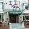 The Dukeries Hotel