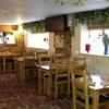 The Winchester Arms Public House 