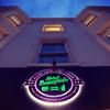 Hotel Sunnyside