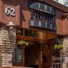 The Lawton Hotel