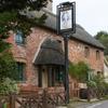 The Museum Inn