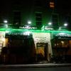 Hanover Hotel