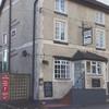 Kegworth Coach House