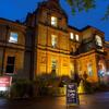Palmers Lodge