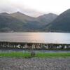 Creag Mhor Lodge