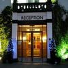 Castlecary House Hotel