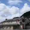 The Milton Inn Hotel