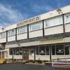 The Redhurst Hotel