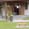 Aviemore Hillside Lodge