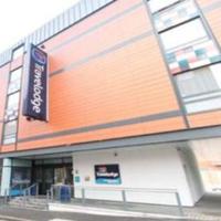 Travelodge Birmingham Central Newhall Street
