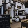 THE BEIN INN