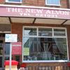 The New Alvon Hotel