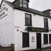 Bucks Head Hotel