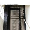 Old House Apartment