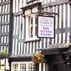 The Inn at Bromyard